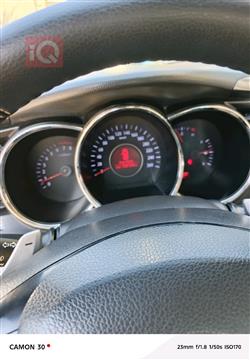 كيا اوبتيما